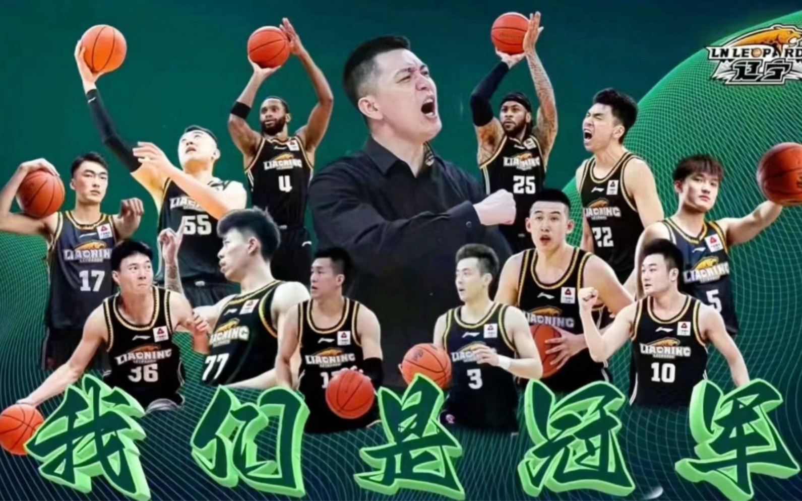 历史性时刻!球队总决赛中巨星独揽三双，成就CBA传奇的简单介绍