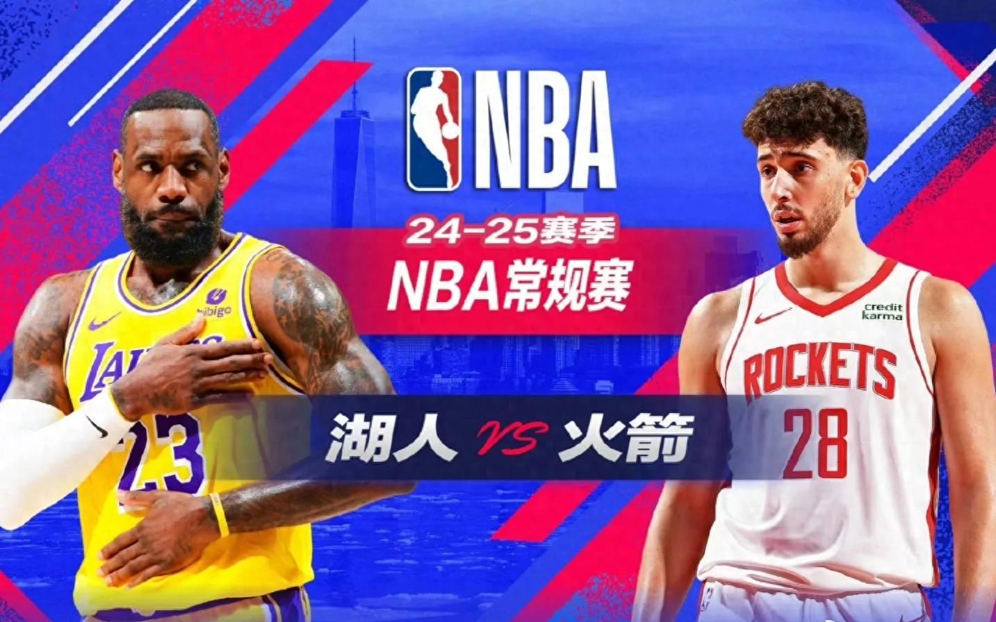 湖人胜热火，总决赛首战成功转折的简单介绍