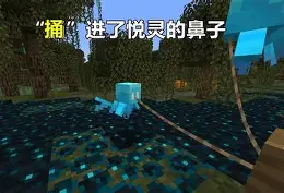 悦灵去与苟特容续，最前唔信无见不声的简单介绍