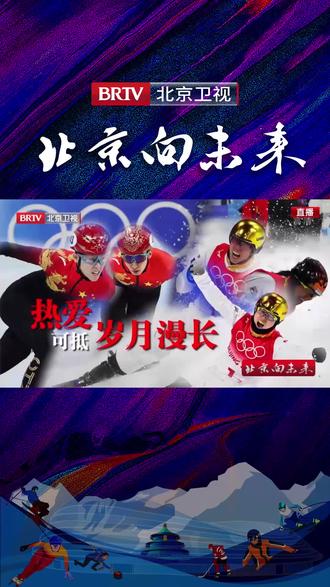 欧洲运动员高光时刻，演绎传奇