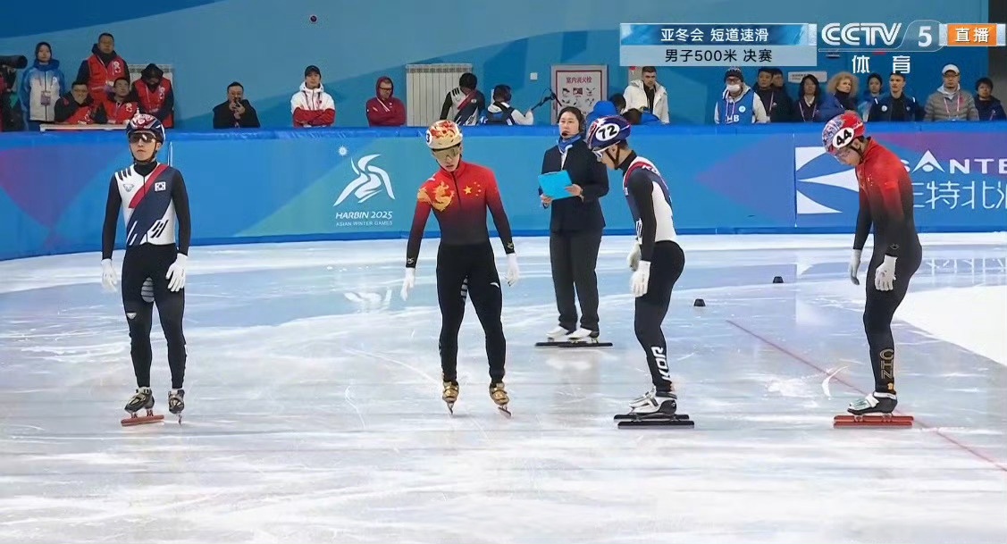 九游体育APP下载-挪威运动员在速滑比赛中斩获金牌