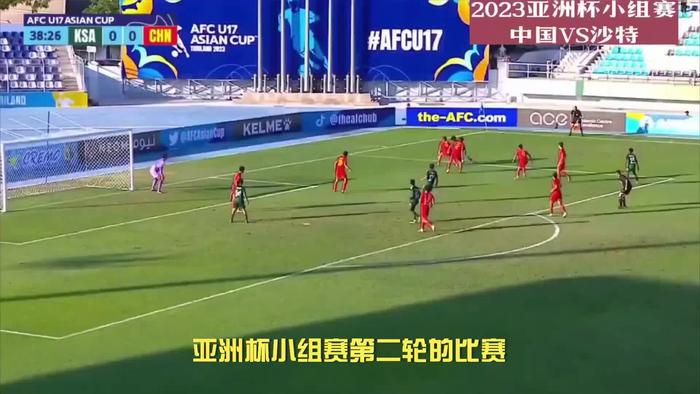 马来西亚球队在比赛中实现逆袭