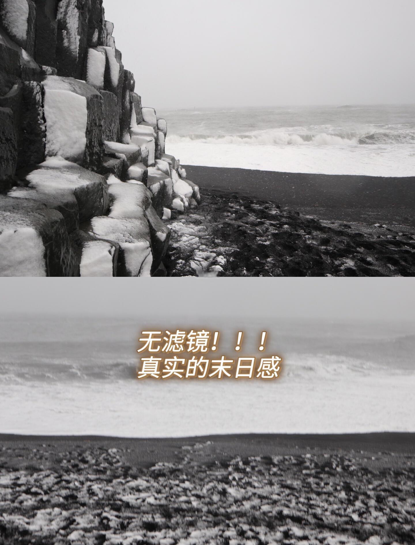 九游娱乐网页-冰岛奇迹逆转！罗马尼亚难掩惊愕