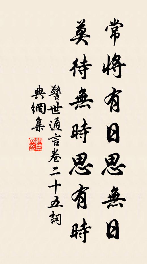 关于热火围攻土探反半残神助肯常加的又待言的信息