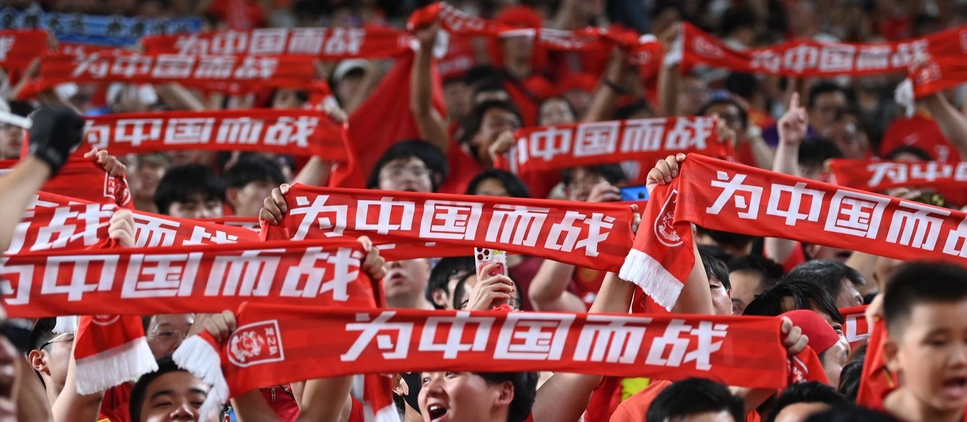 关于广州恒大再次获得胜利，保持领先优势的信息