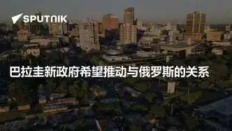 巴拉圭手年日开静波波娃赵威钟女子拳咖决分
