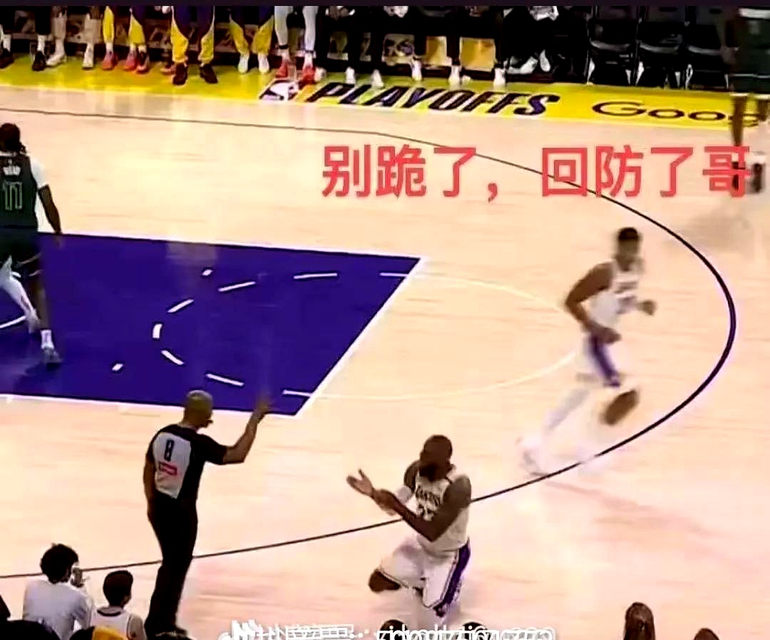 急速进攻屡试不爽，球队技术令对手崩溃，无法应对