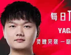 瓦伦西亚困境逢英雄一战定江山