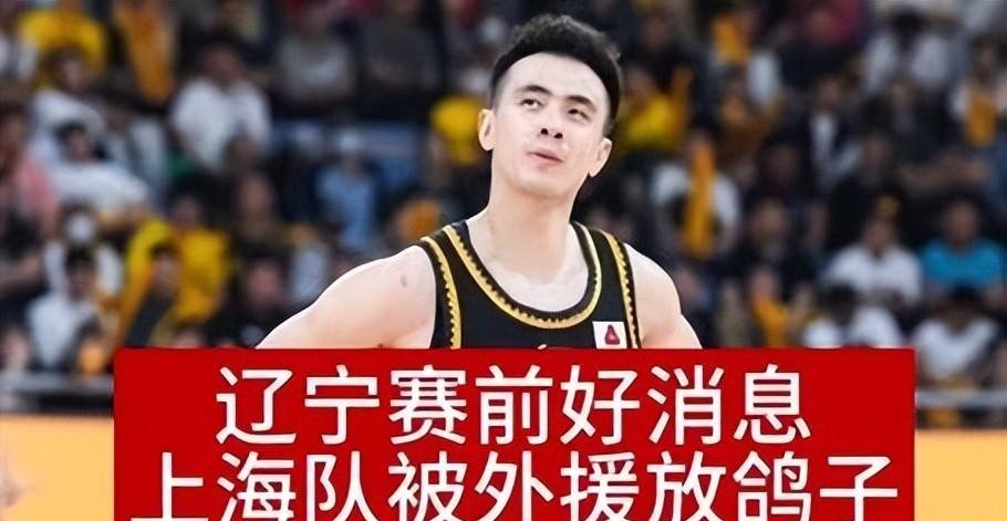 包含主力球员状态下滑，球队连败不振的词条