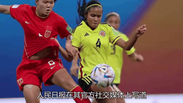 中国女足队员备战国际比赛，备受关注