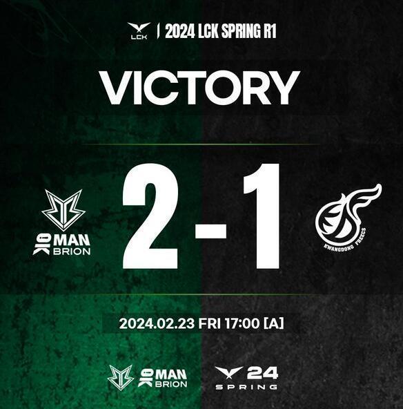 T1碾压BRO，Uzi团战一打五宿命之战成都决赛之夜，引爆全场热议的简单介绍