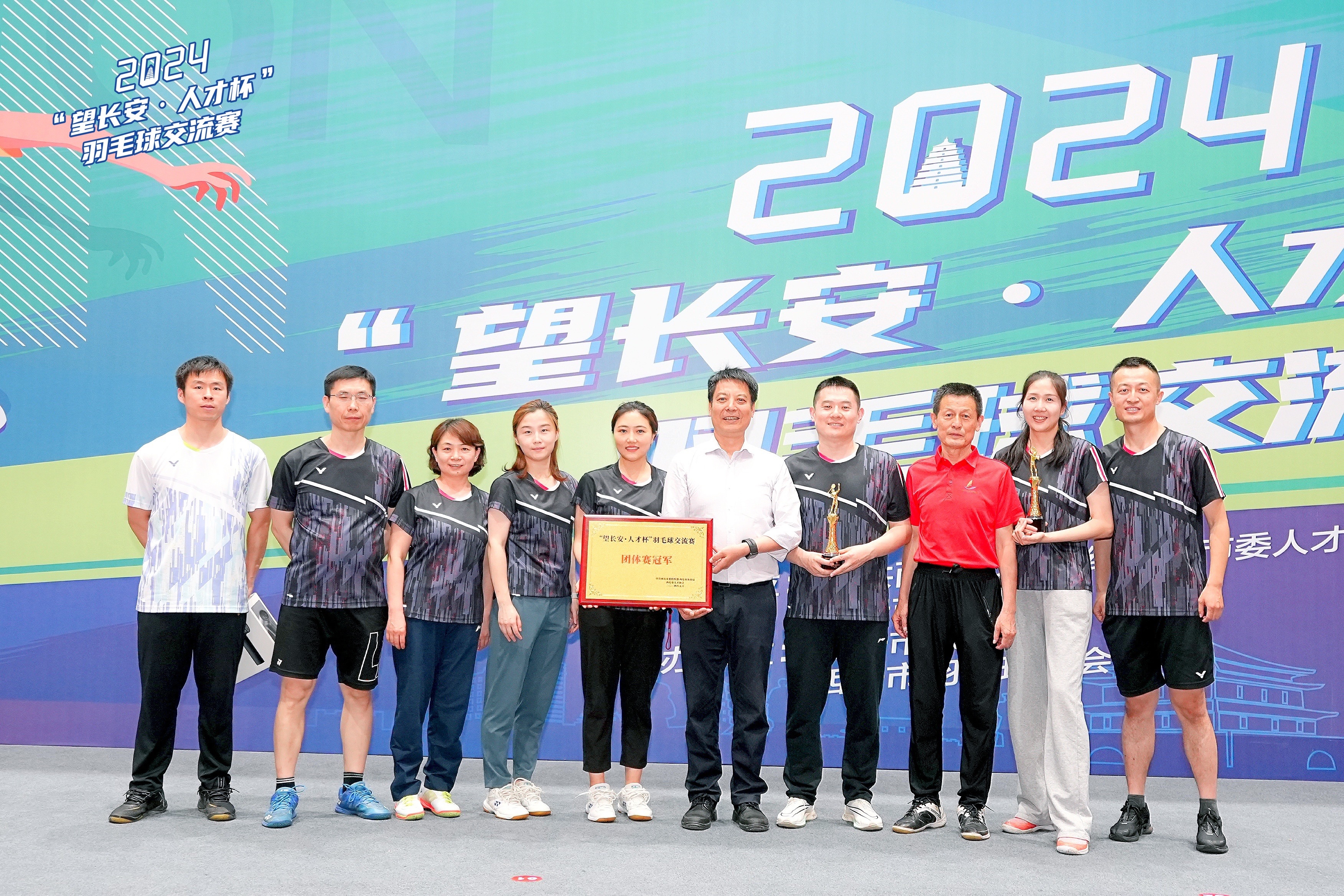 9you娱乐-青年球员奋勇争先，夺冠在望